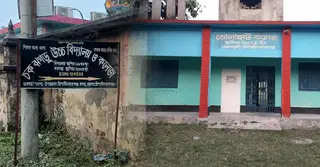চাঁপাইনবাবগঞ্জে দুই কলেজে পাশ করেনি কেউ